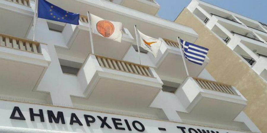 Παράταση για αποπληρωμή δημοτικών φορολογιών δίνει ο Δήμος Λάρνακας